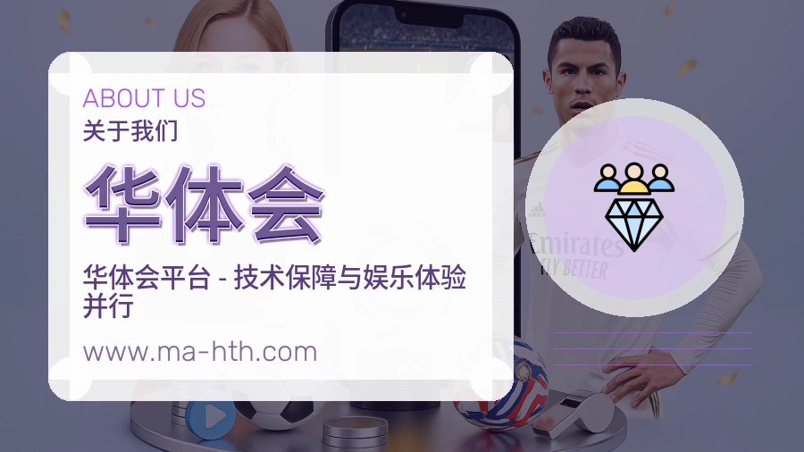 长期态度